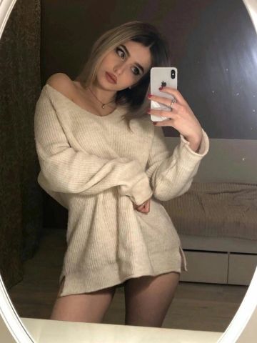 Фаина